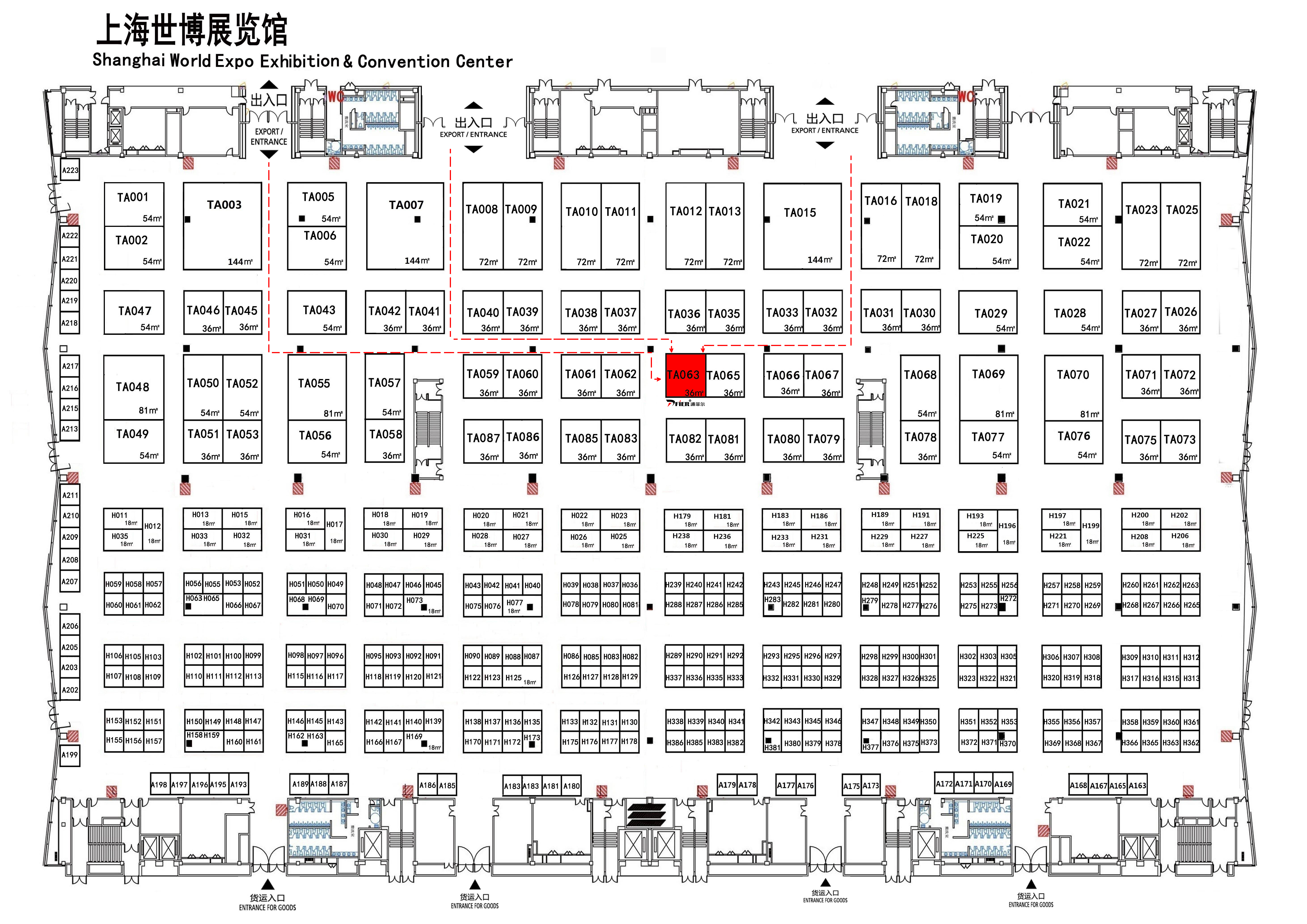 上海醫(yī)用門展會03